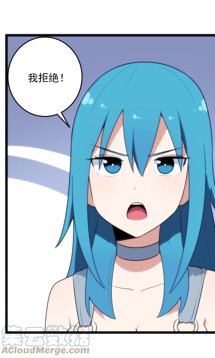 088 邪风之王21