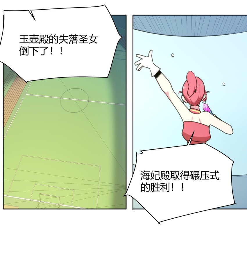 152 第一环节31