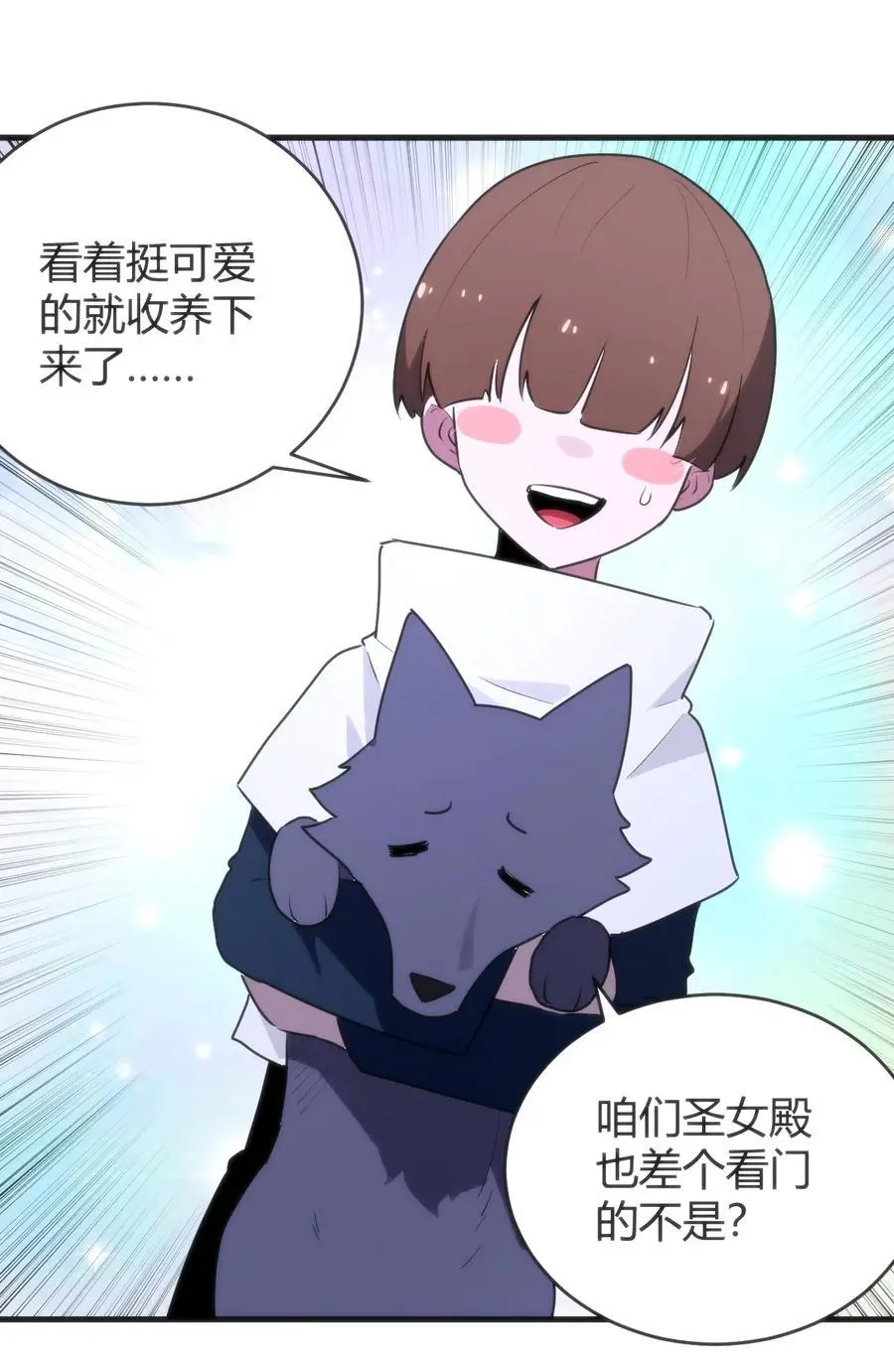 307 疾风豪侠7
