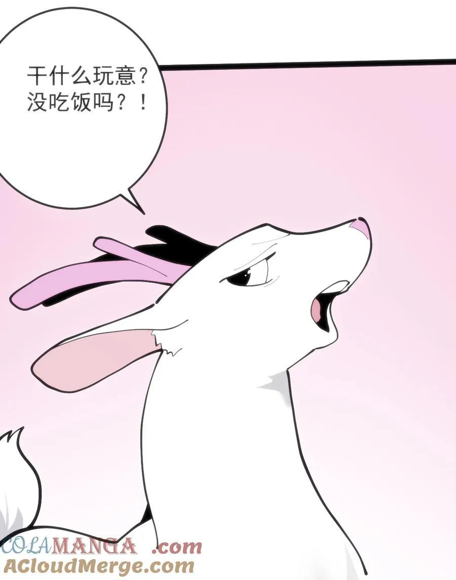 318 碧玉妃大人48