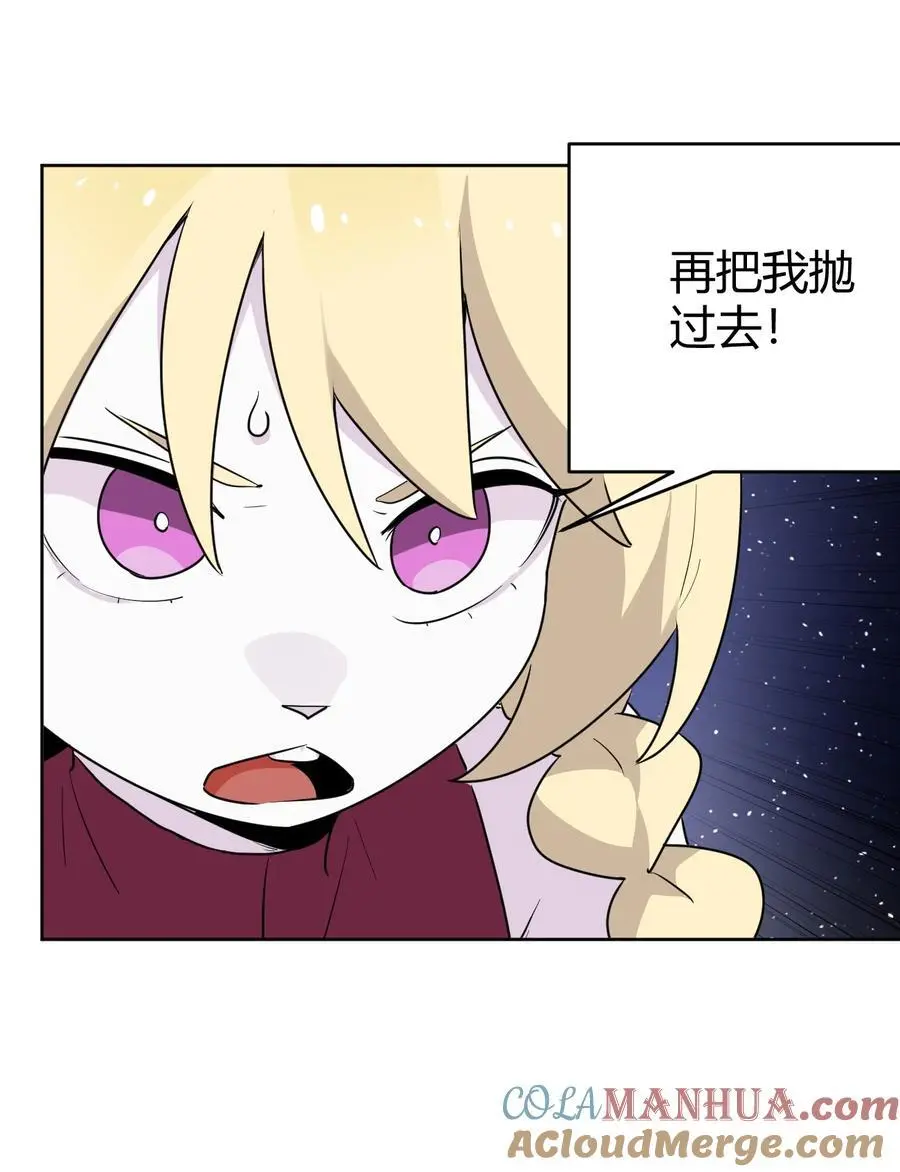 286 小鹿18