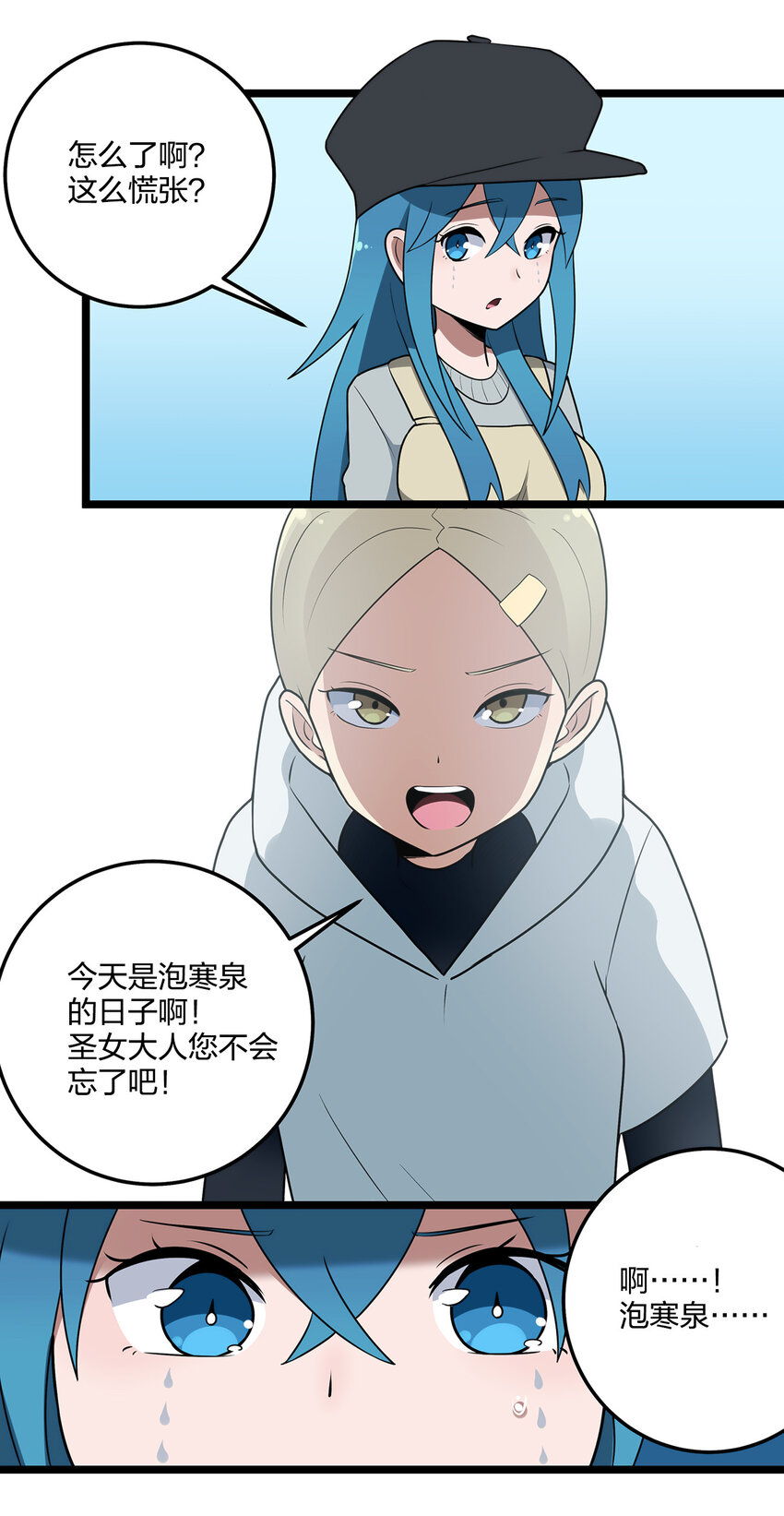 009 重魄体24