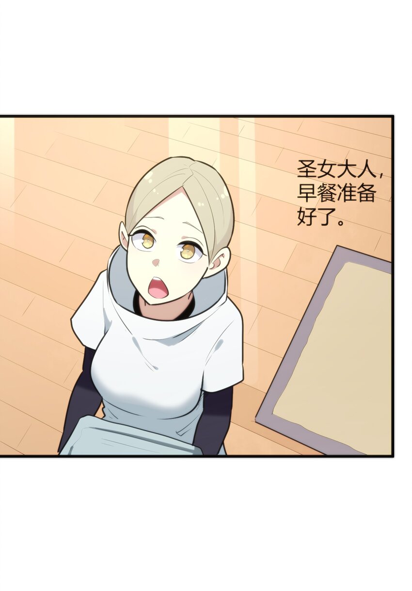 189 风之霸主爆发58