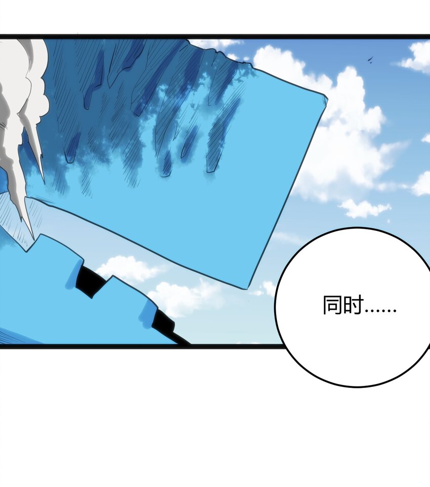 130 爱神11