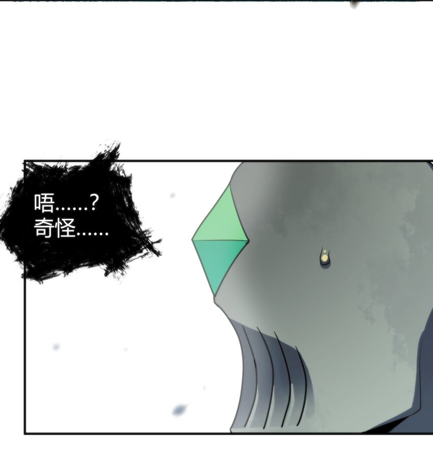 146 实力第一12