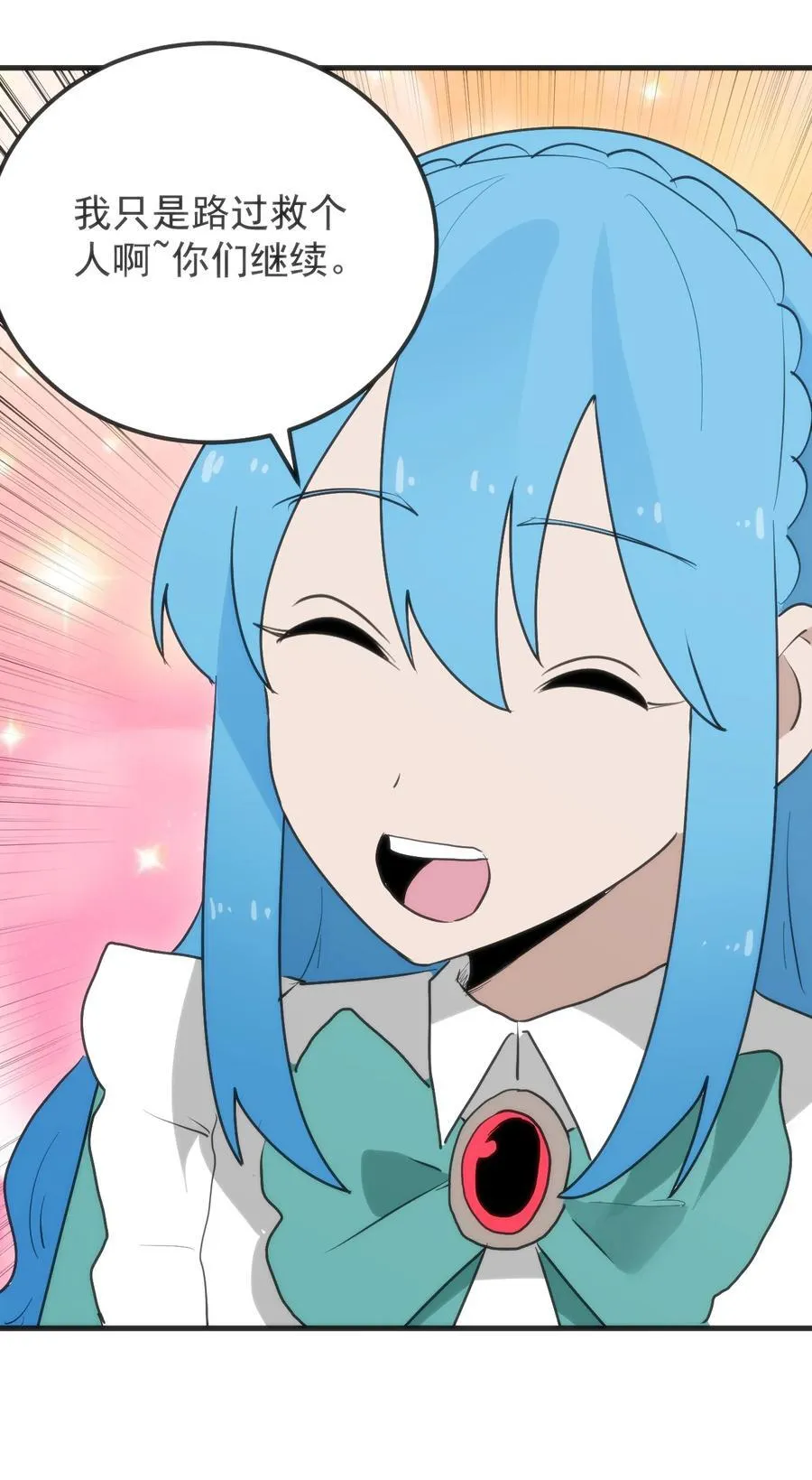 322 荡平寒天门41