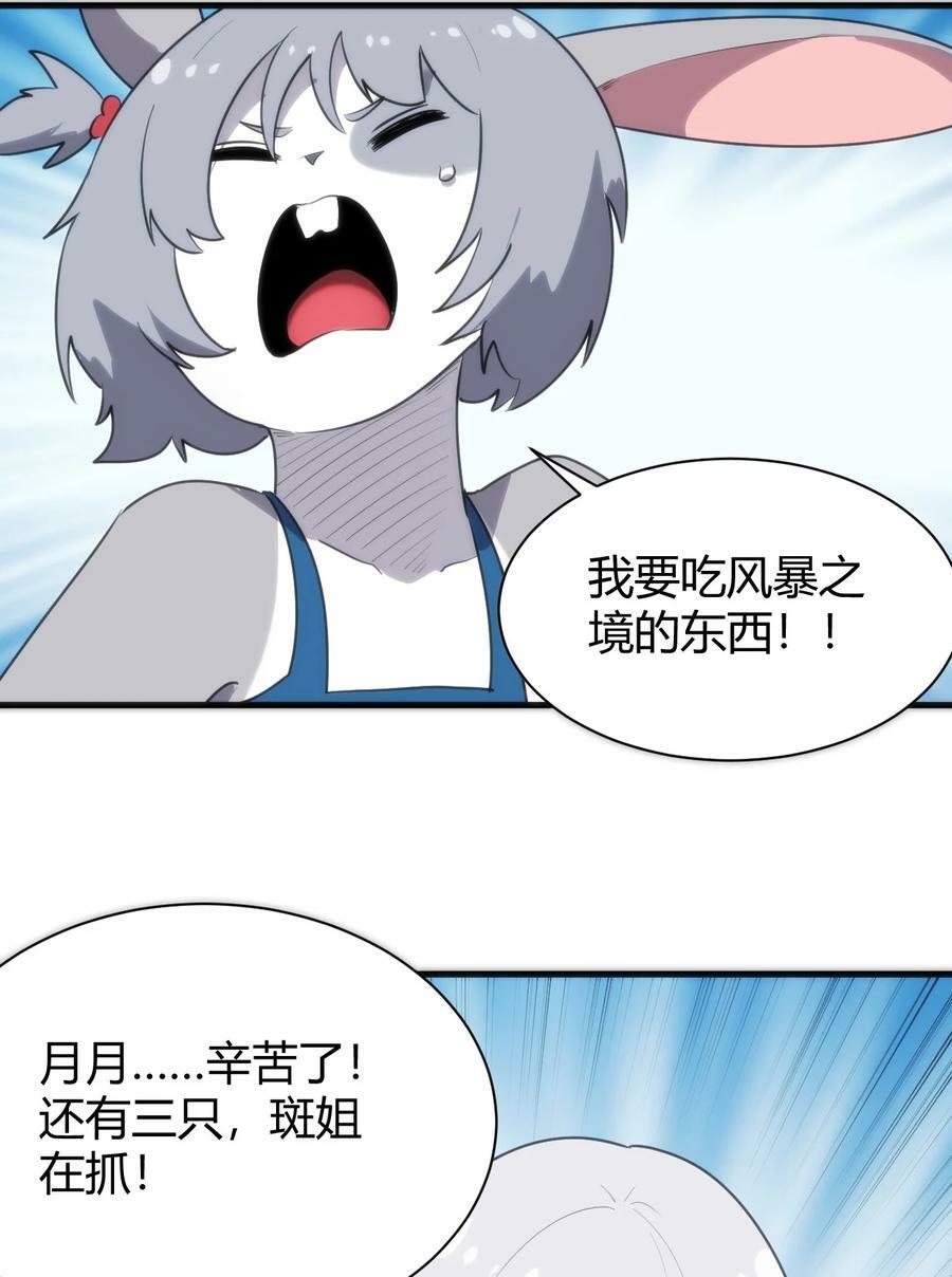 237 朝贡16