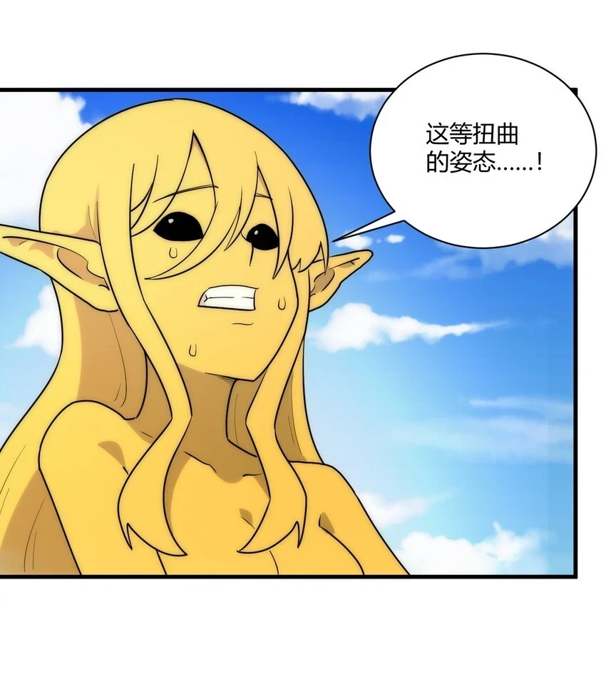 213 三边作战26