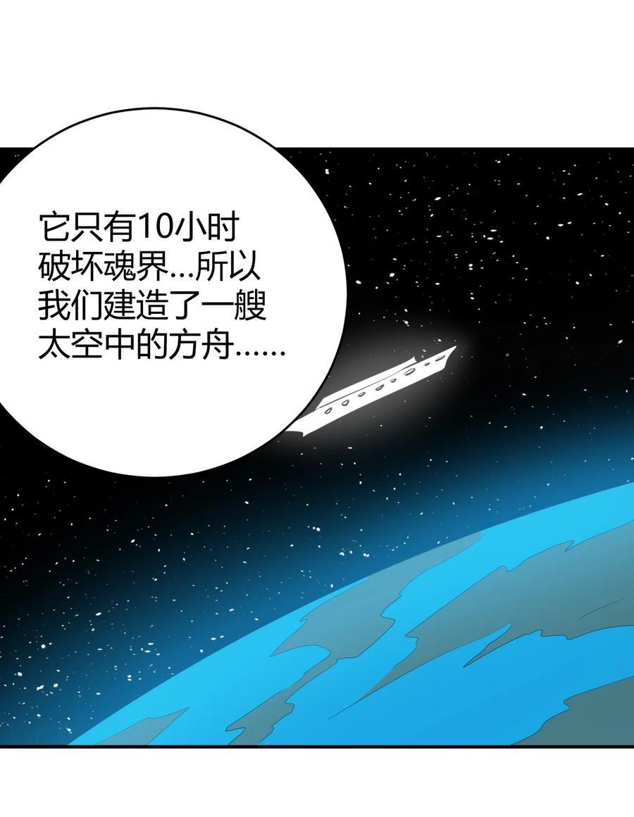 273 演戏而已50