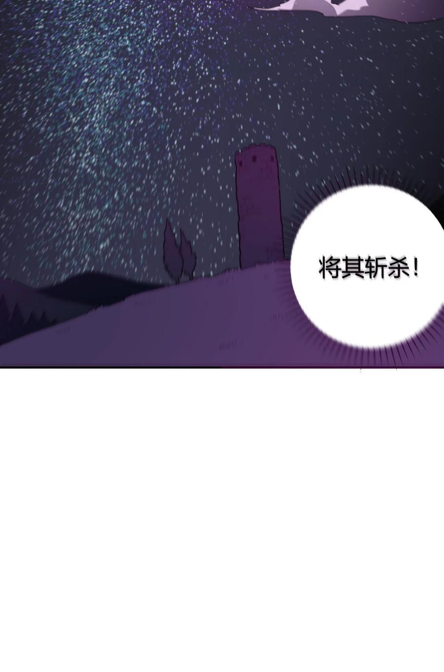 283 人剑合一44