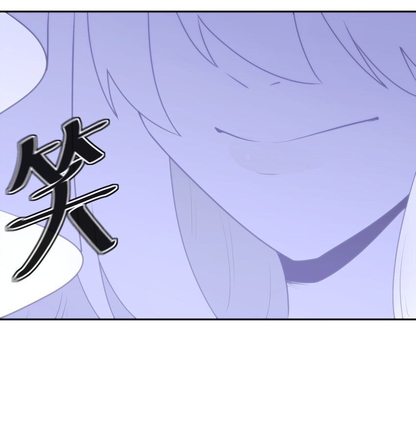 161 契约撕毁10