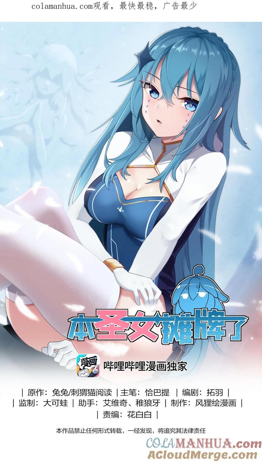 265 喷嚏0