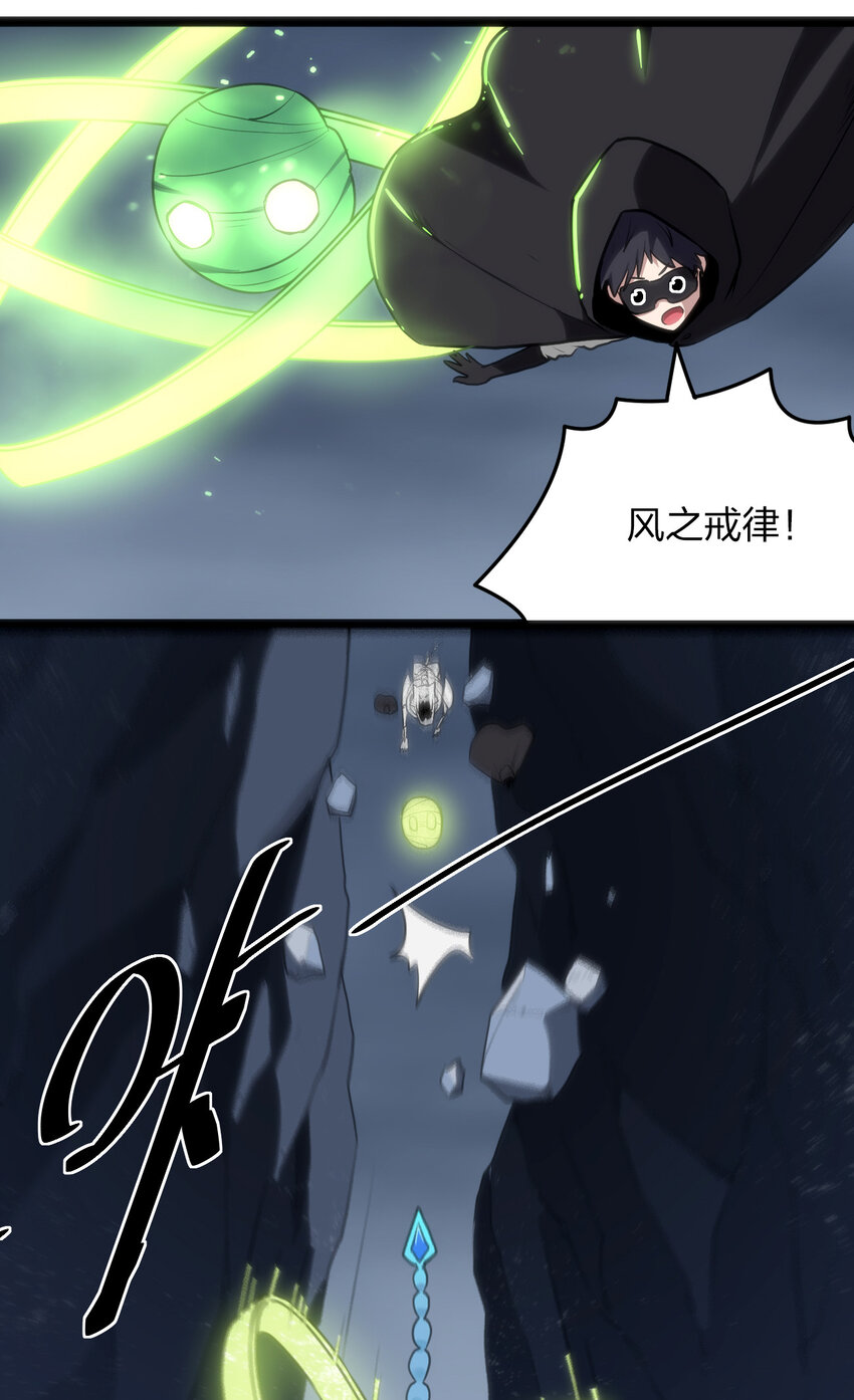 029 怎么就被包围了？18
