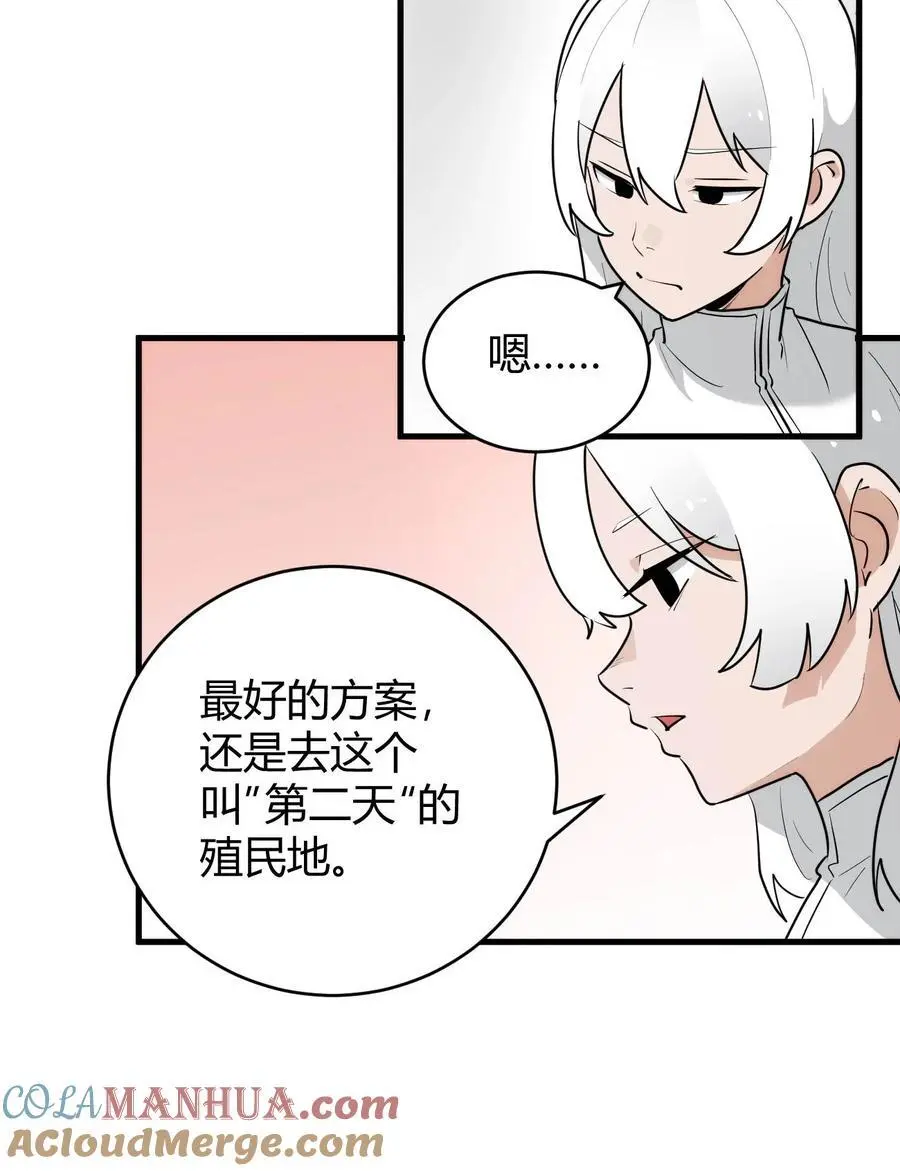310 瀑寒天门16