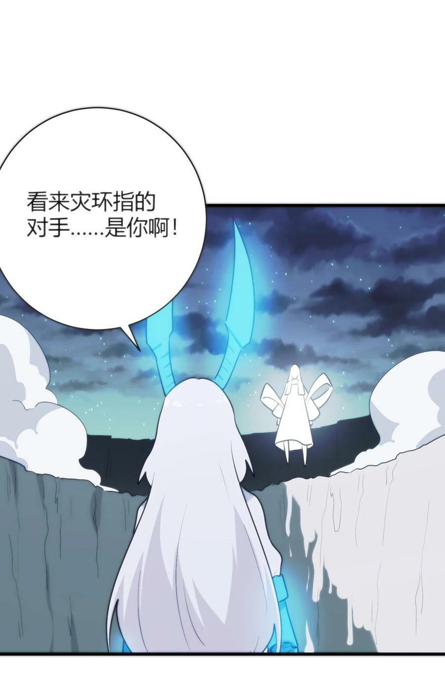227 我相信你47