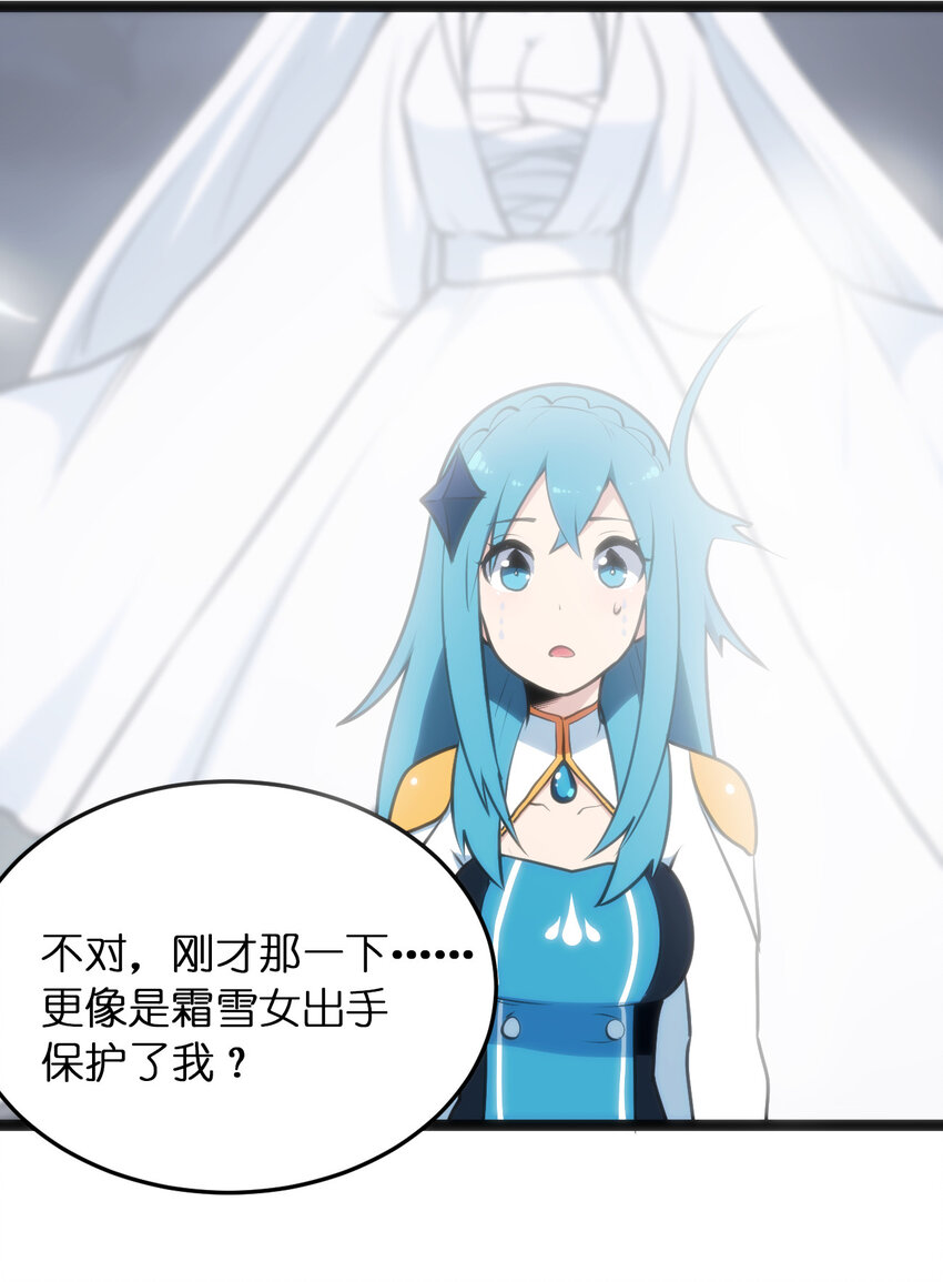 033 前后夹击39