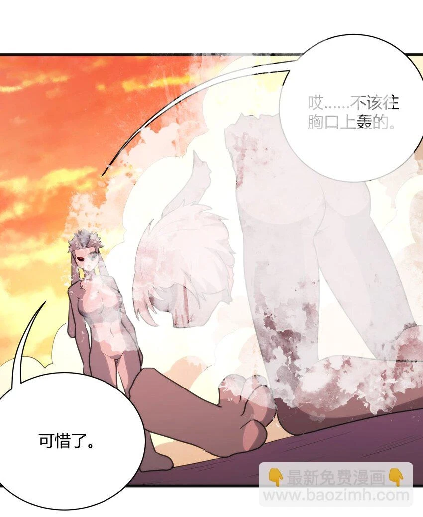 218 把她交给我26