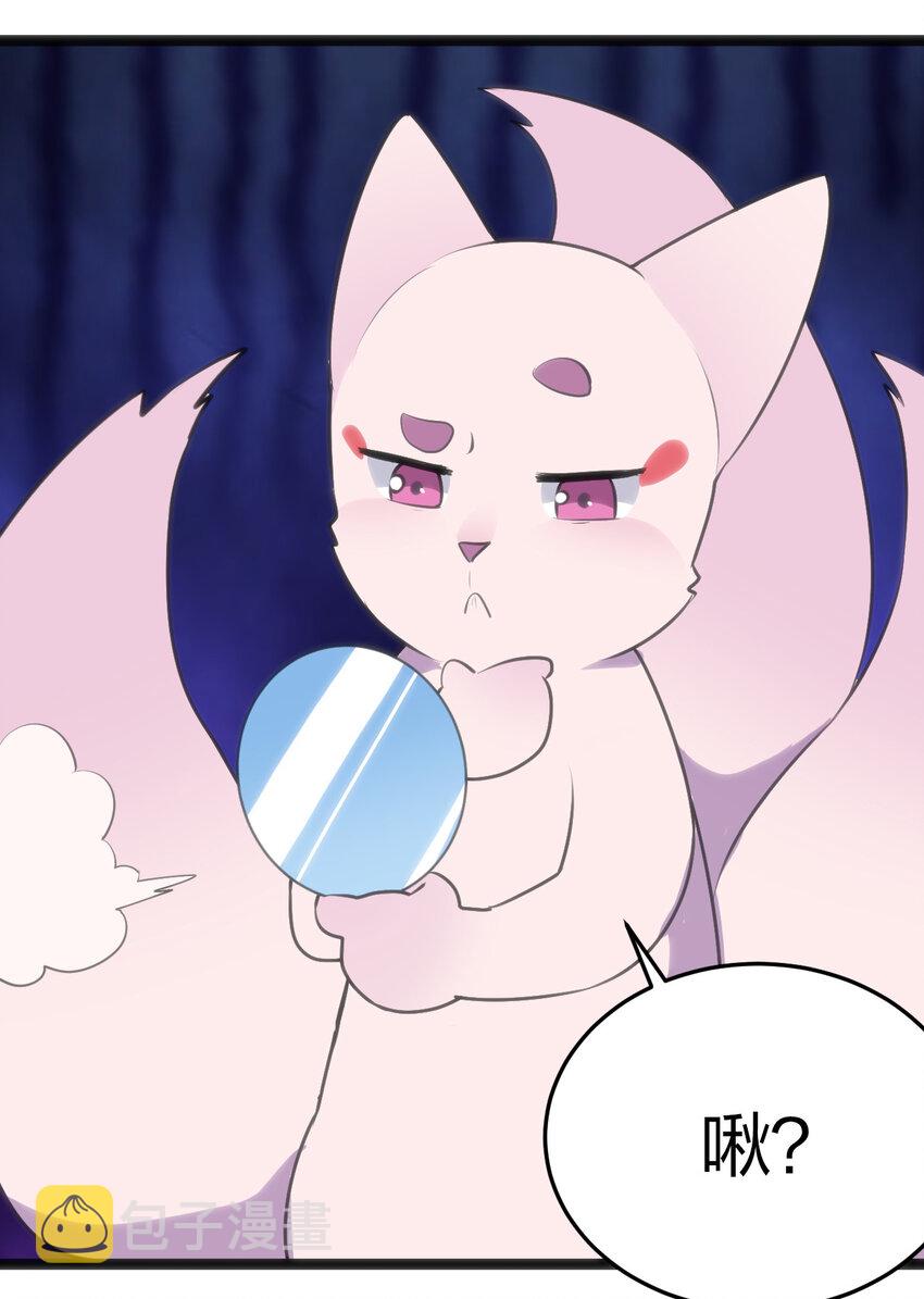 037 重整旗鼓13