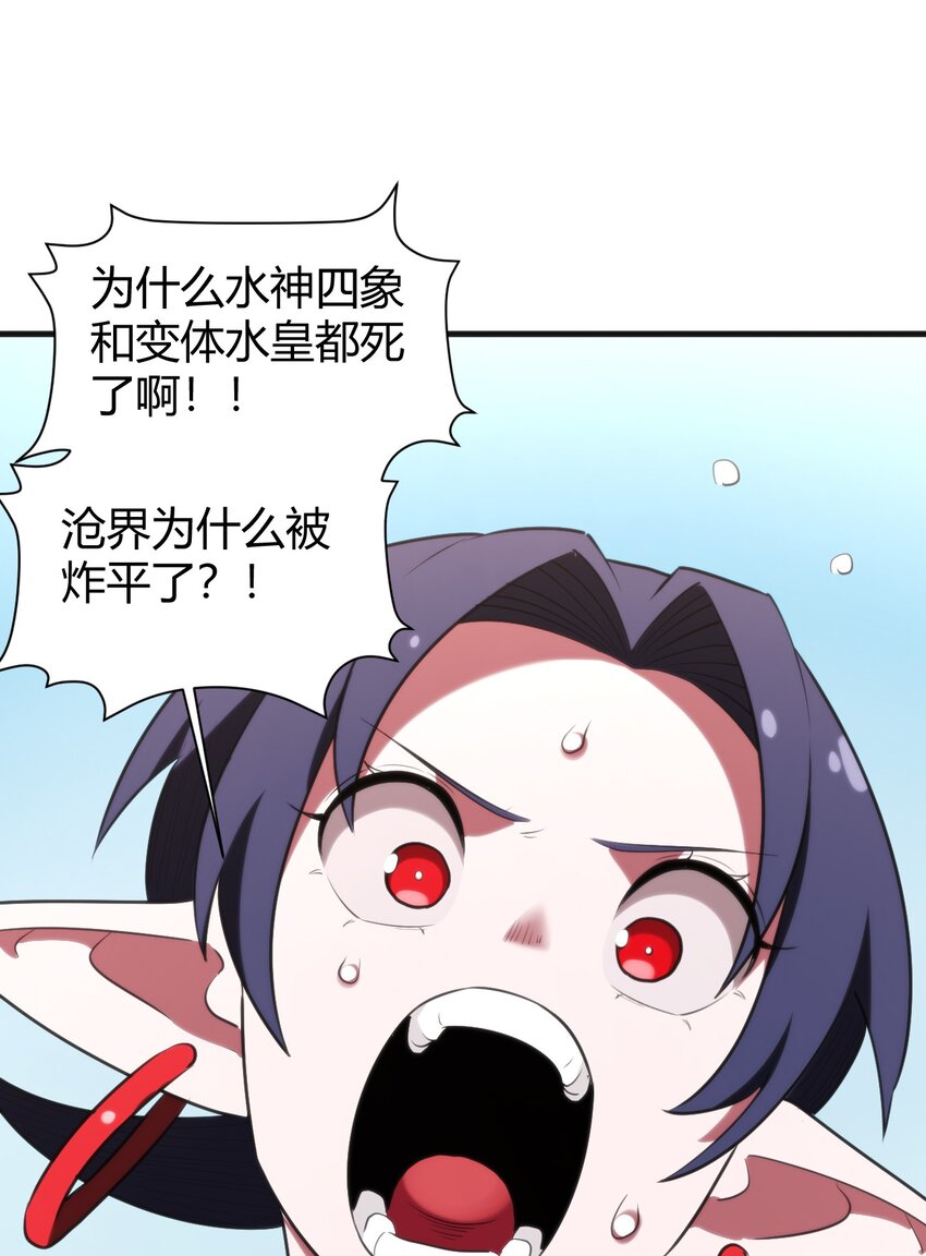189 风之霸主爆发13