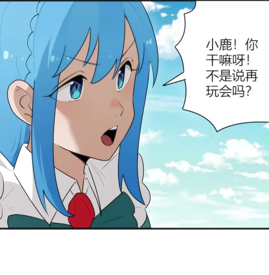 315 棒骨连打4