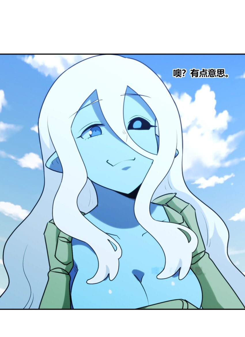 170 联合技27