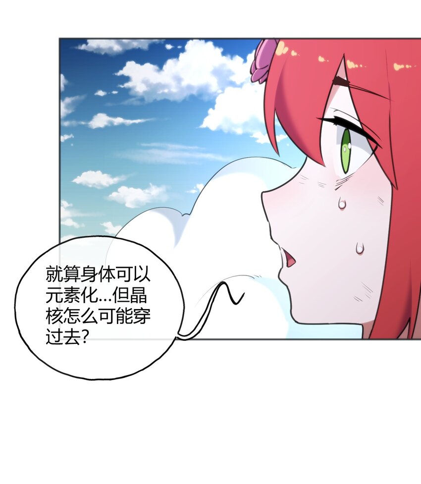 187 阵亡45