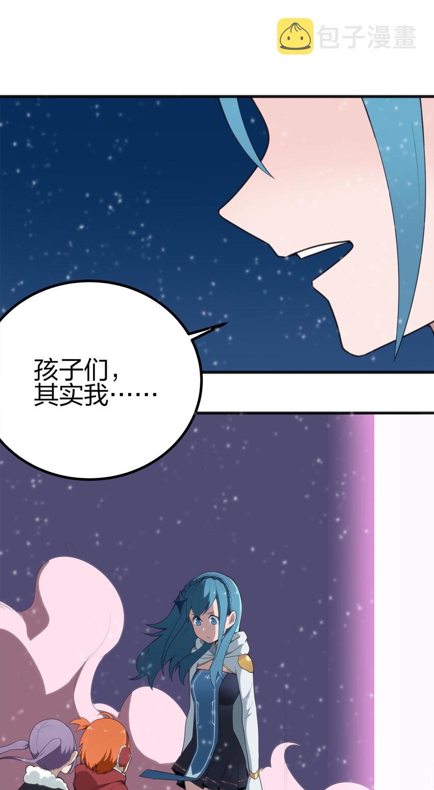 001 她是圣女56