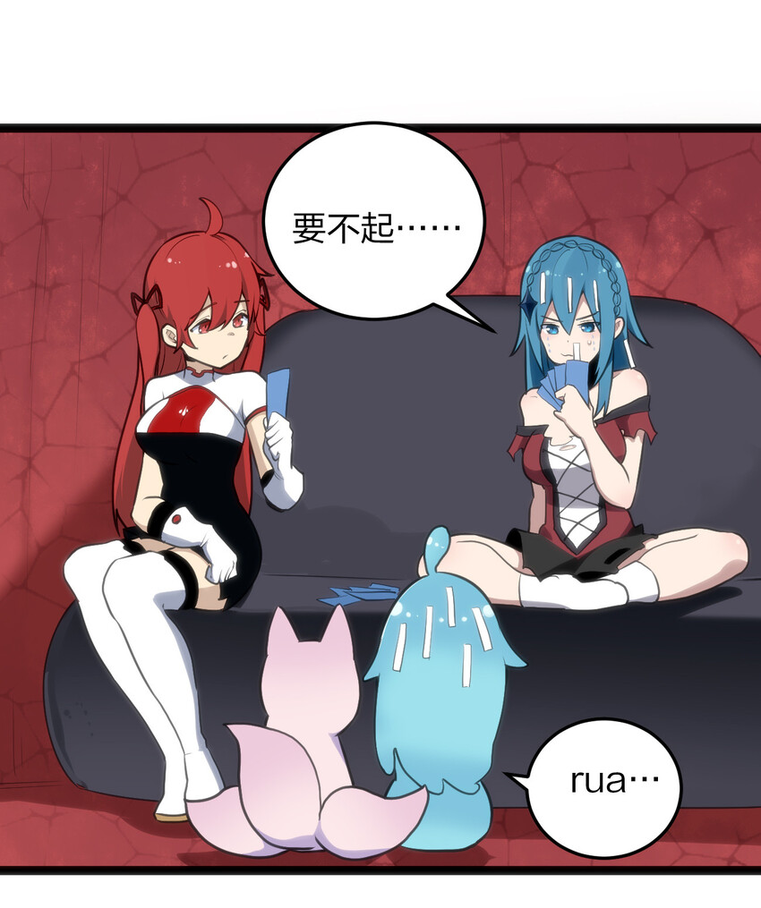 015 从内部突破11