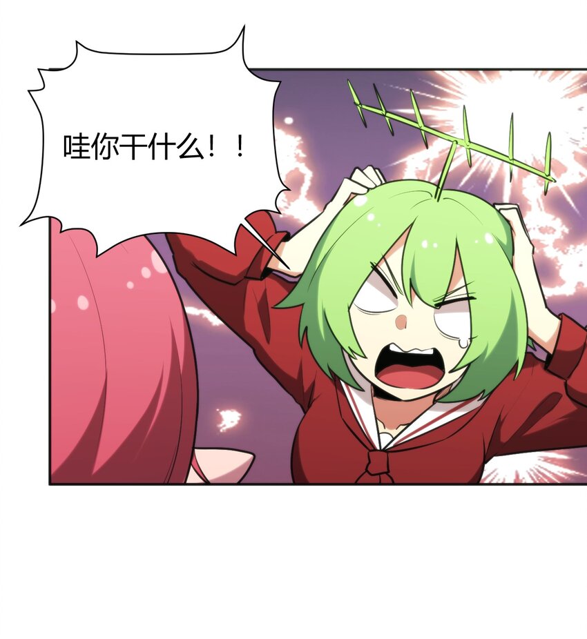 163 传奇的战斗13