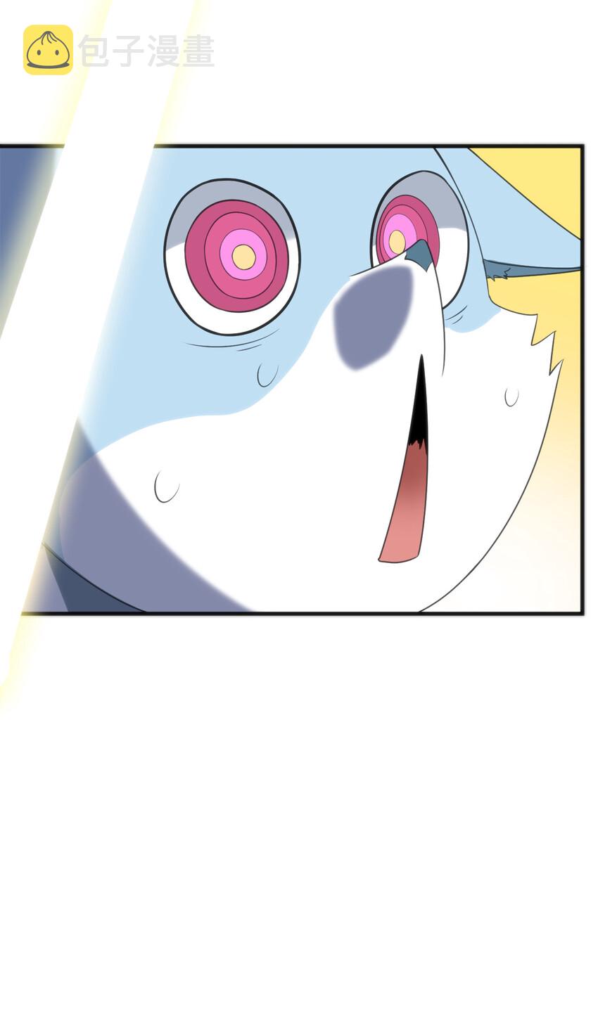 003 粉色三尾狐79