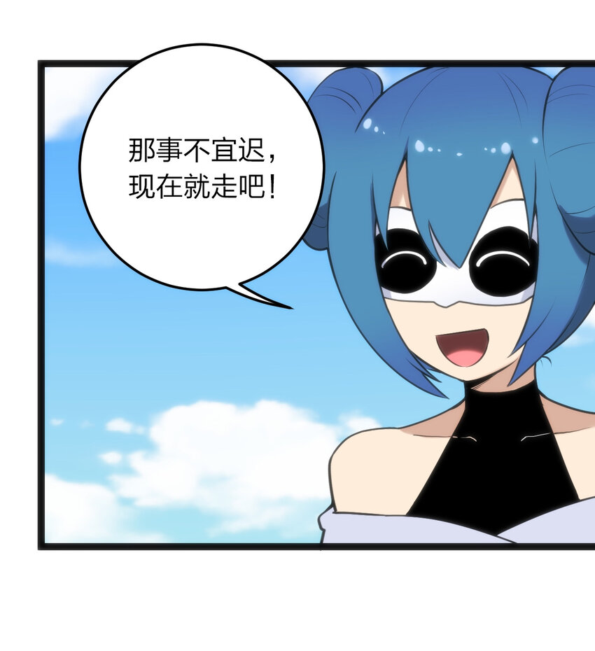 025 失落残卷23
