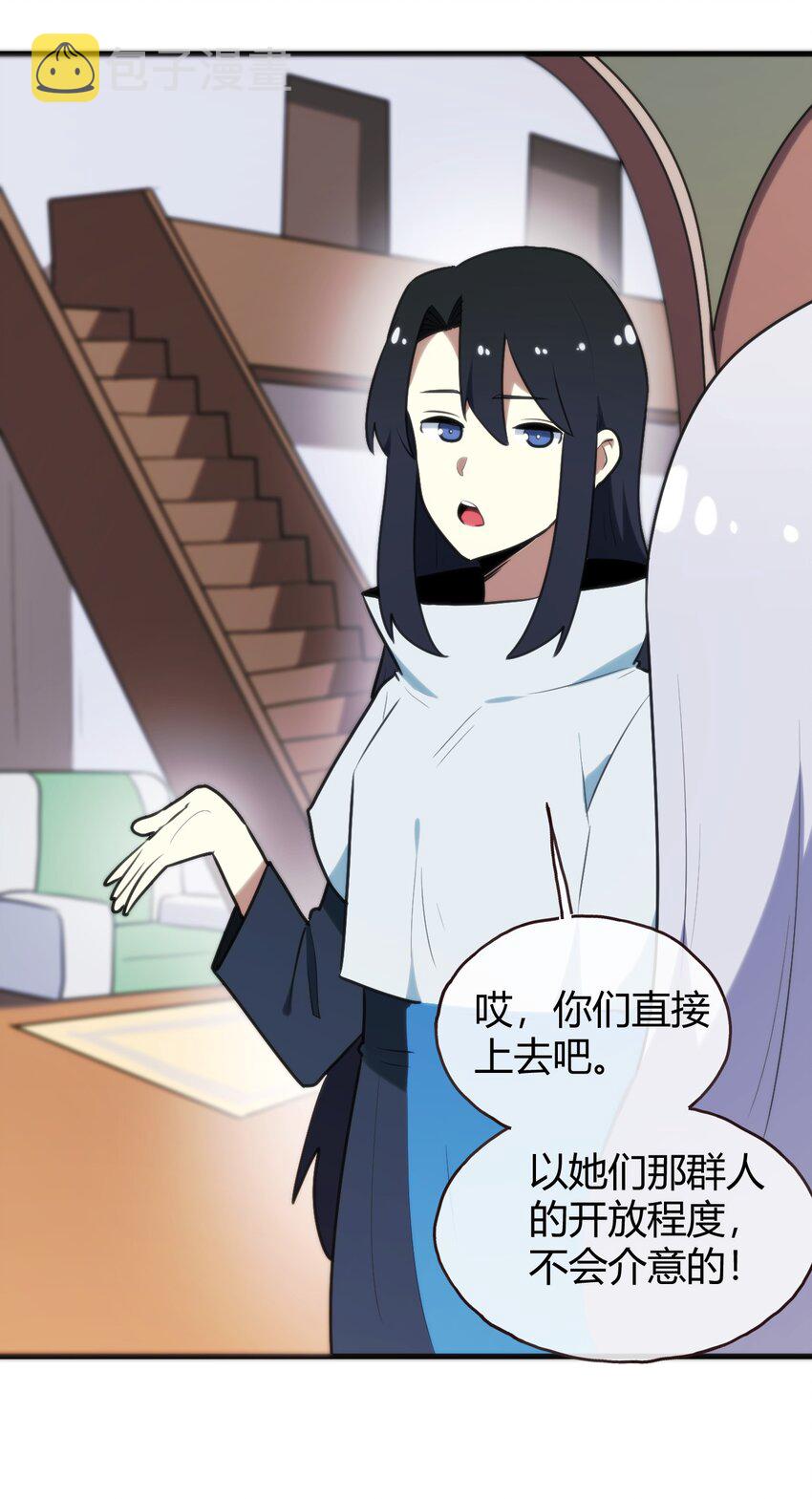 193 小心月灾56