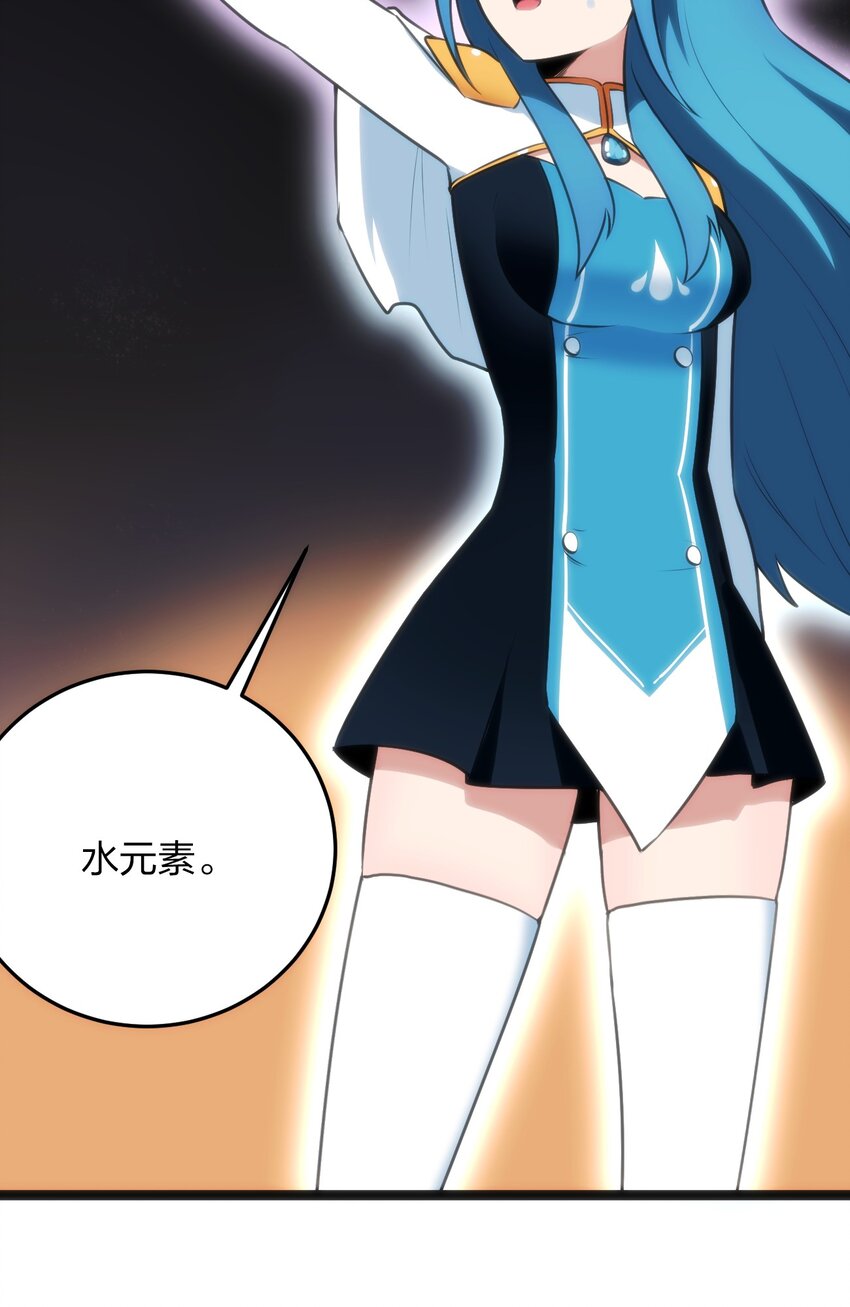 038 另一战场20