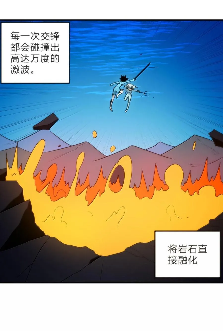 344 破烂不堪16