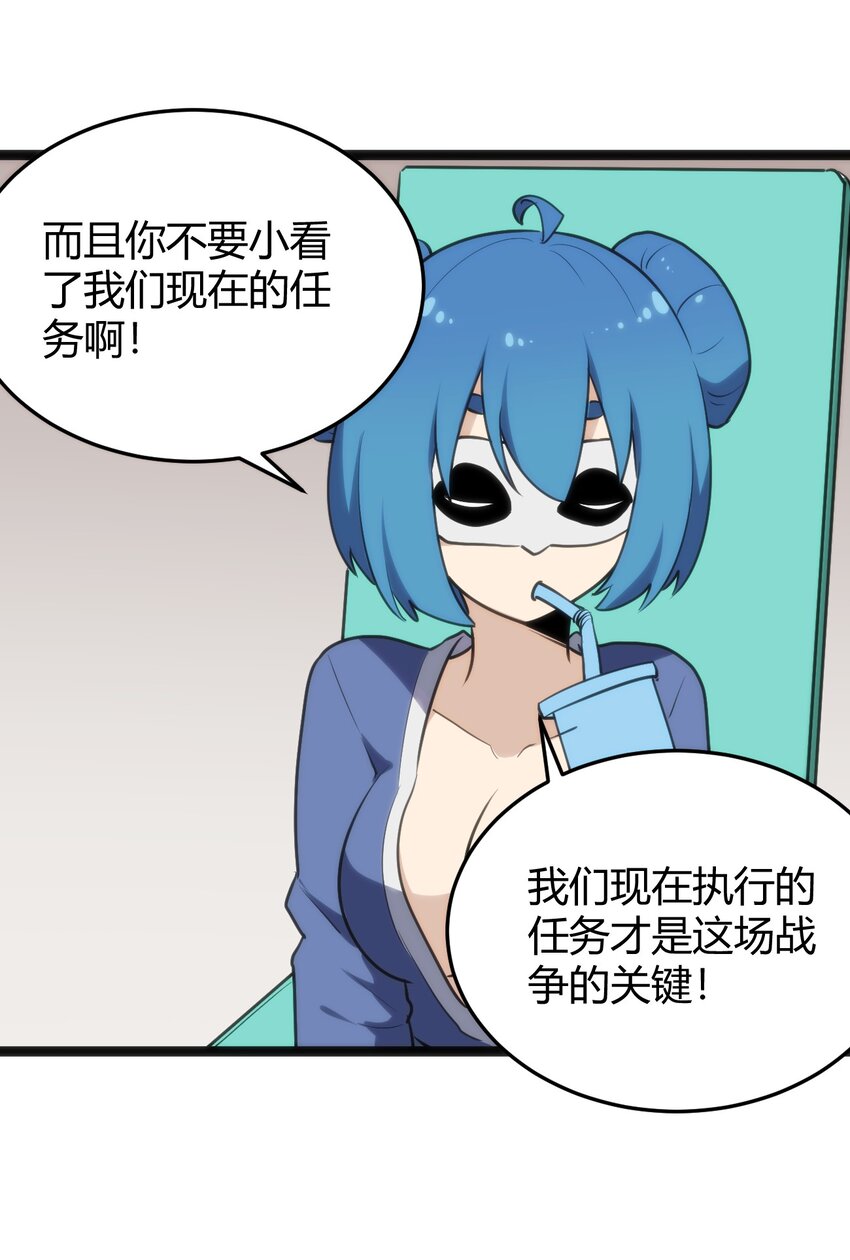 122 水皇大人43