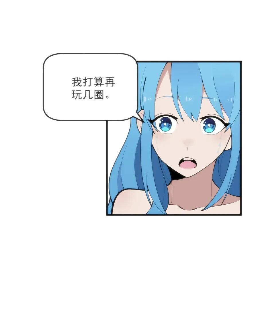 329 六颗泪滴？46