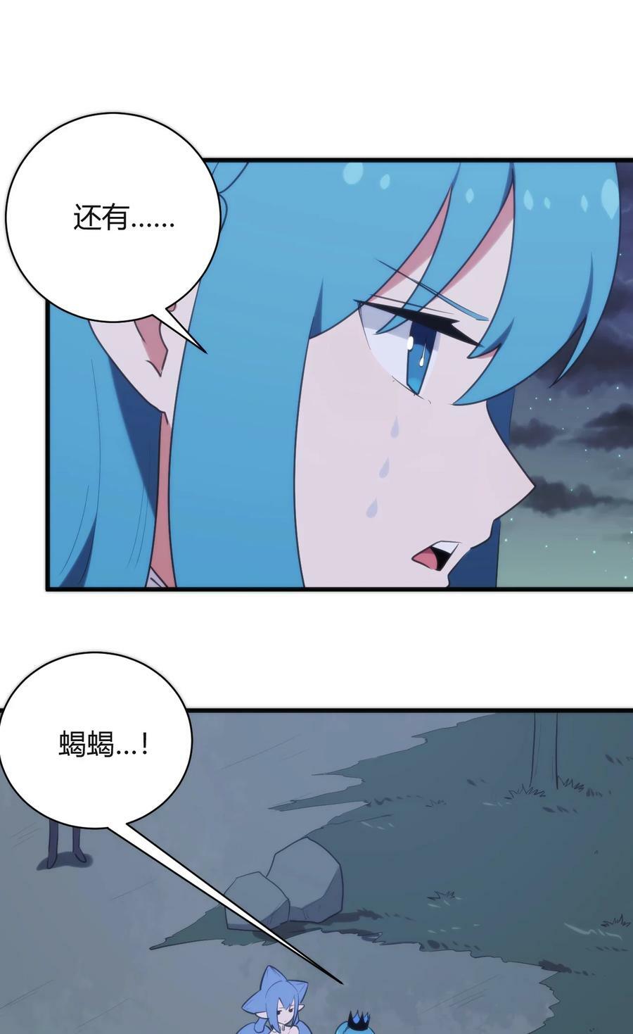 226 海夕摇篮17