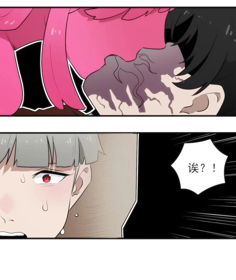 322 荡平寒天门23
