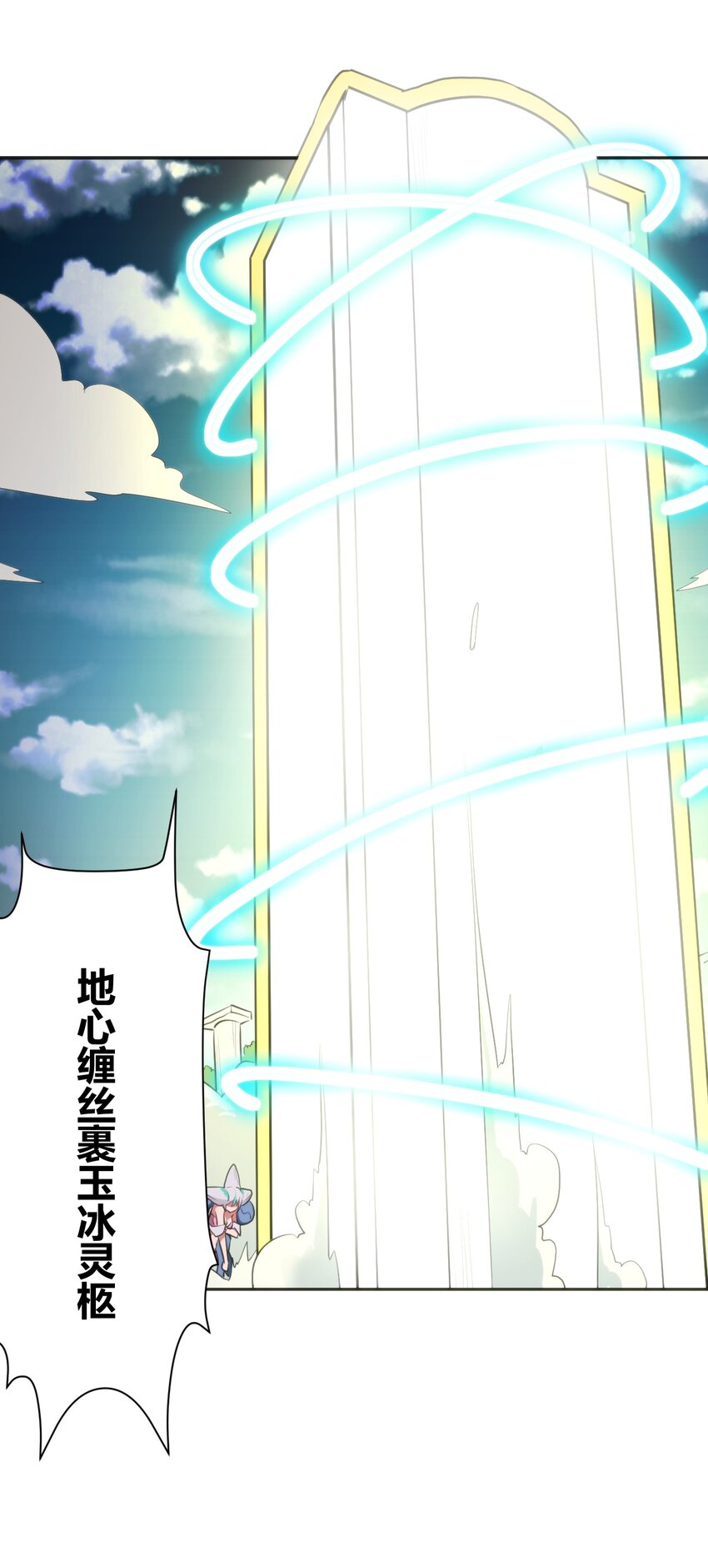 186 杀妈一刀43