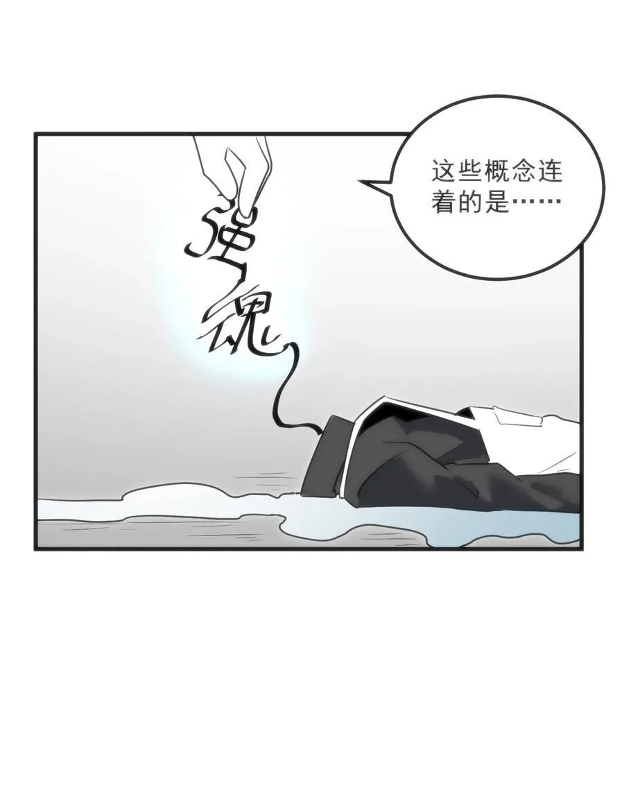 338红着脸表白46