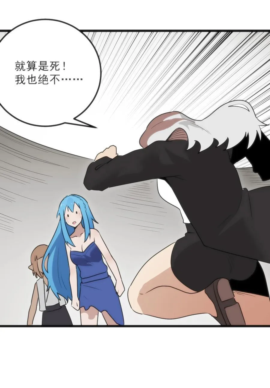 339 消隐！！！41