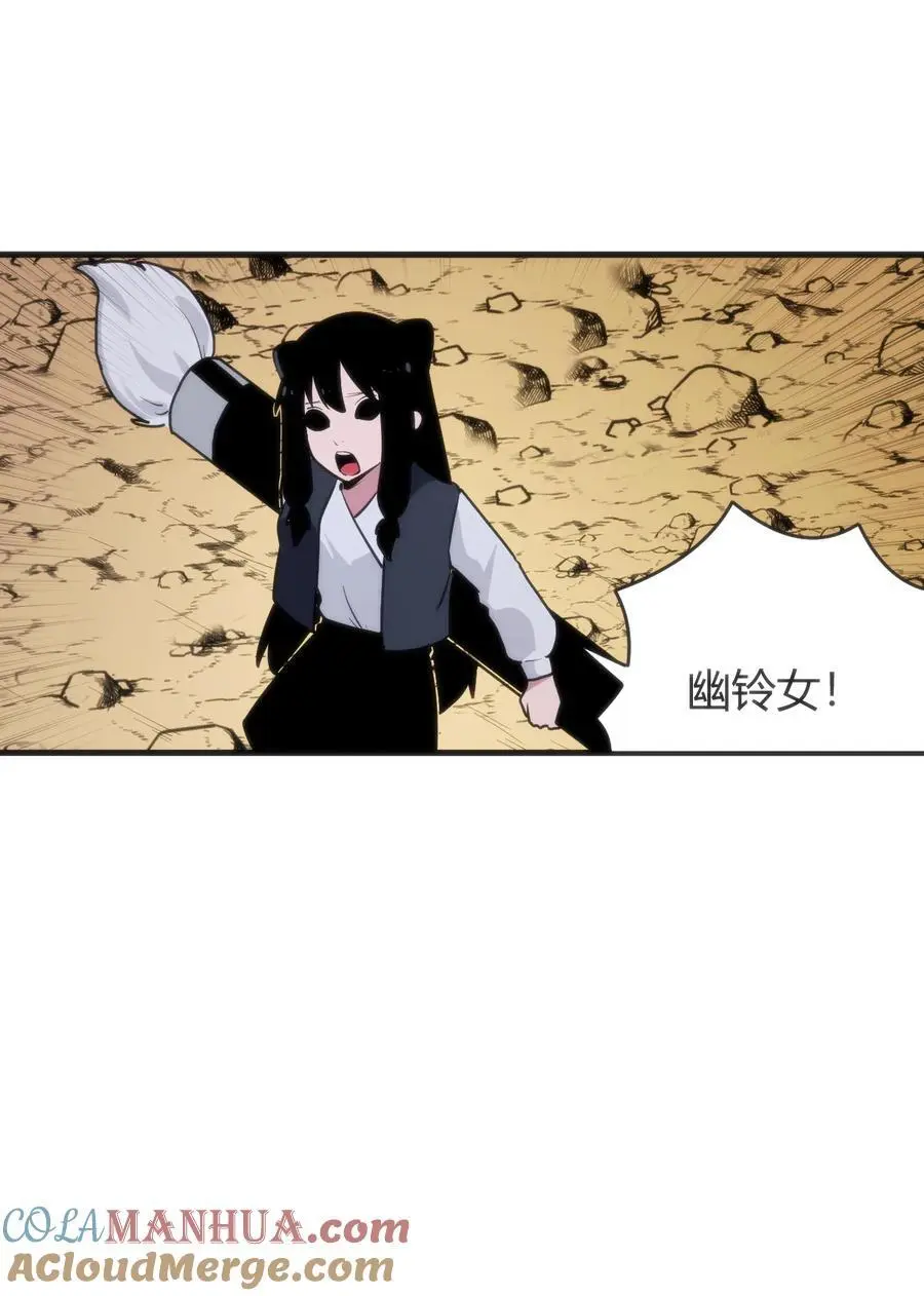 307 疾风豪侠36