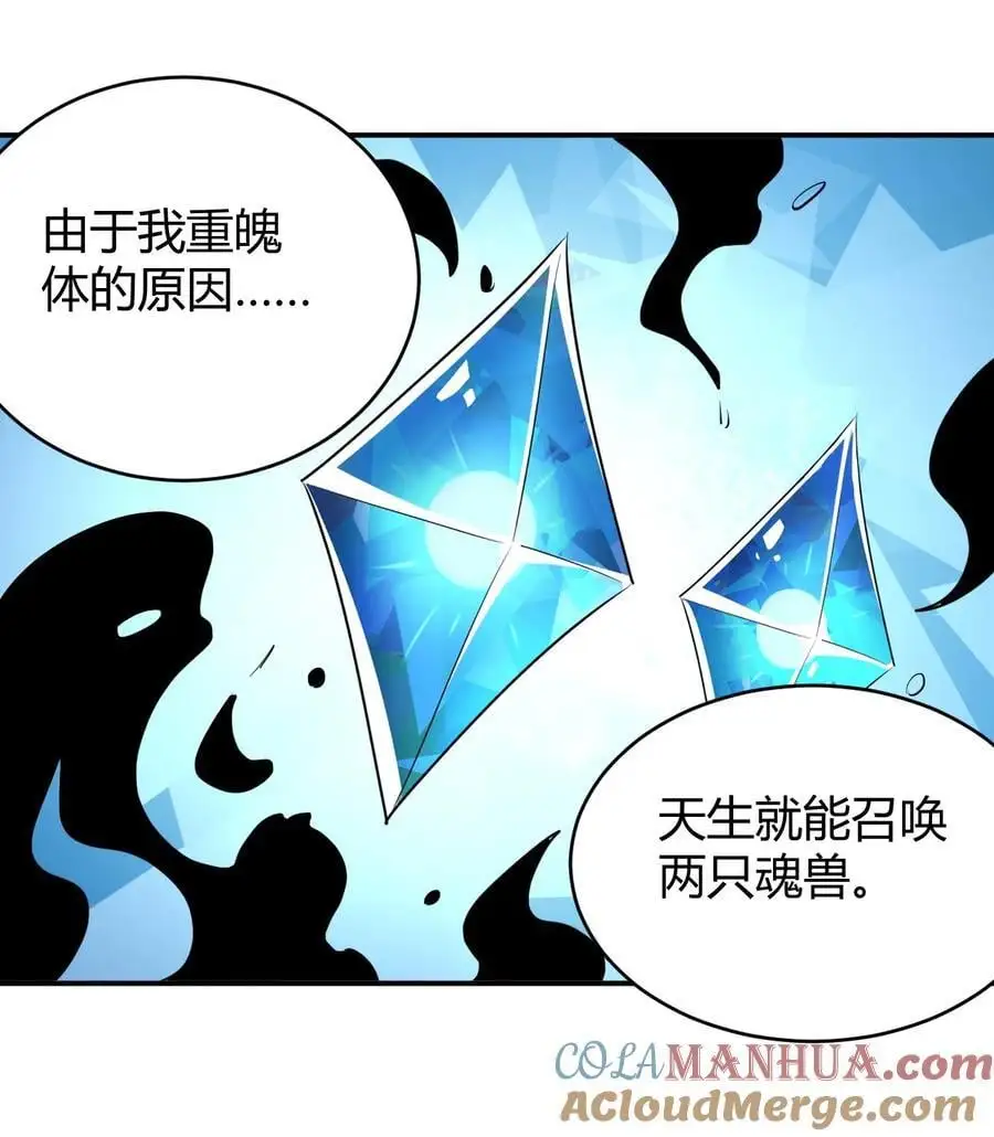 302 我的上限21
