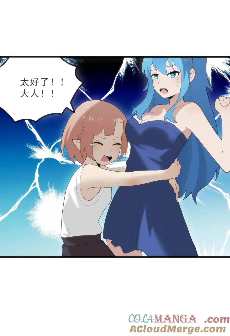 339 消隐！！！33