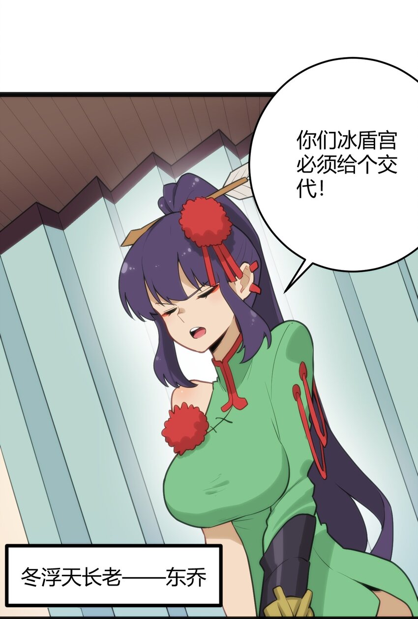 116 反差也太大了吧！1