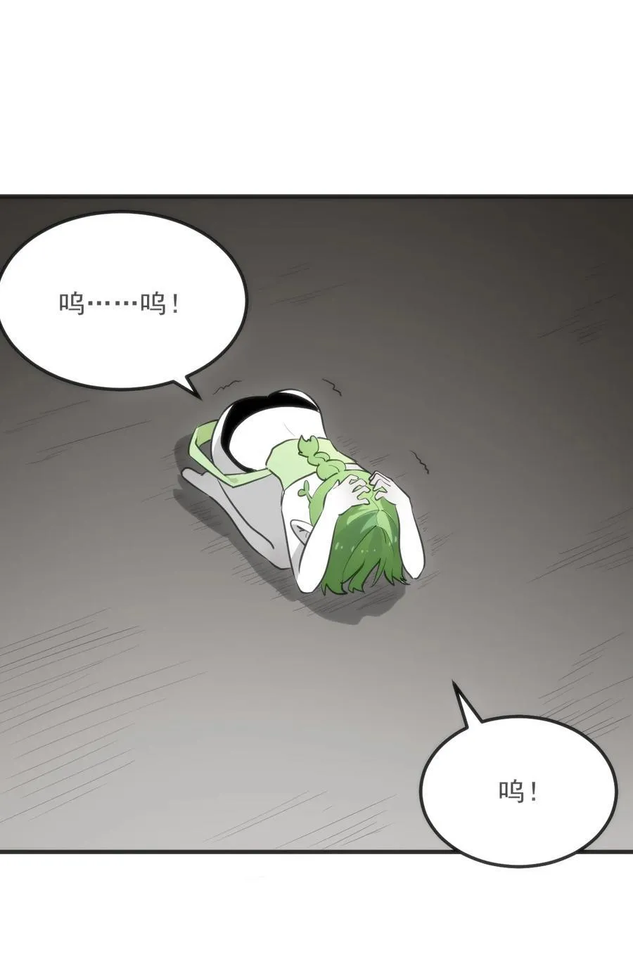 339 消隐！！！1
