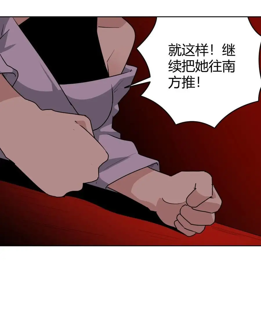 286 小鹿16