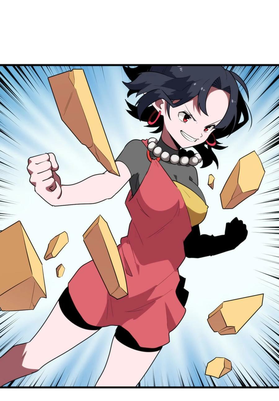241 温泉啊！33