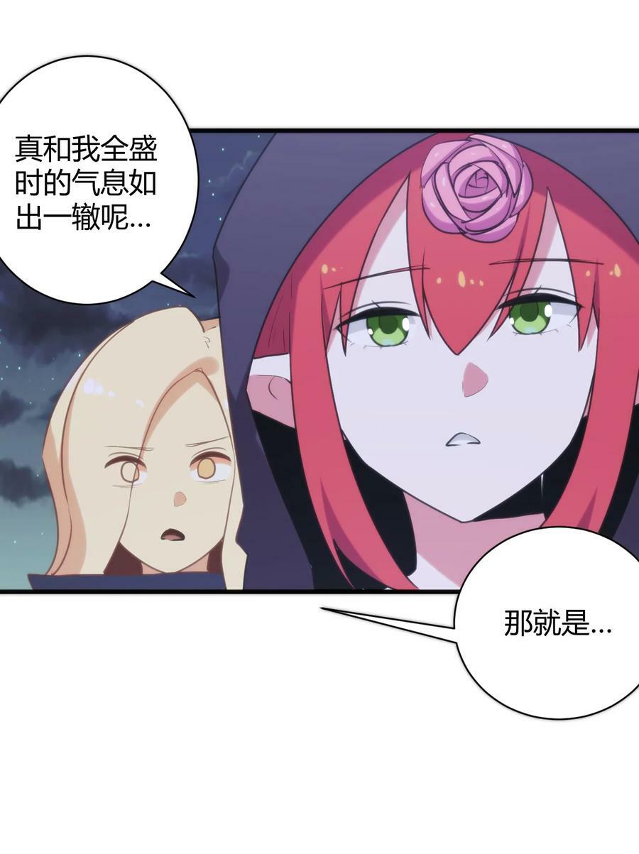 224 十月22