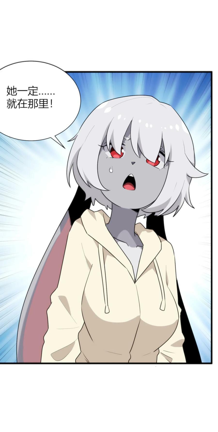 235 找孩子35